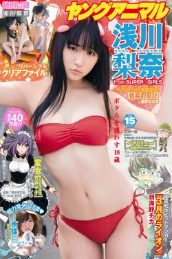 霸道小叔请轻撩漫画免费下拉式6漫画酷漫屋